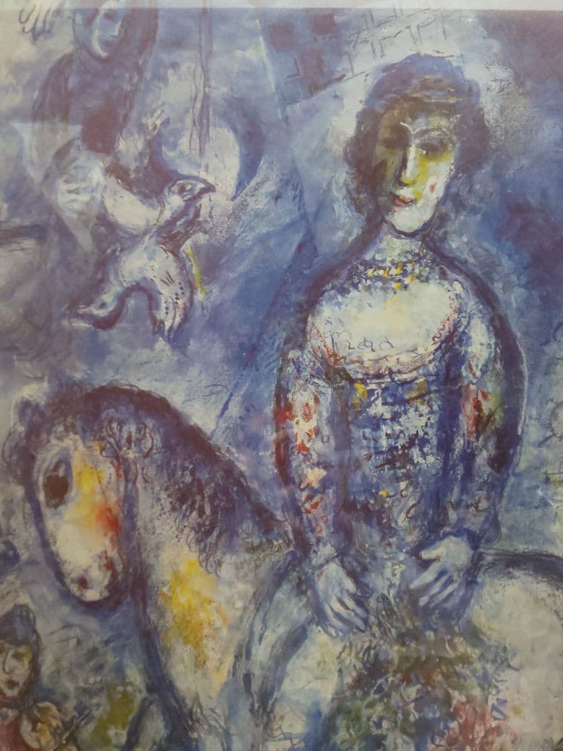 シャガール「ロバとバッカス」