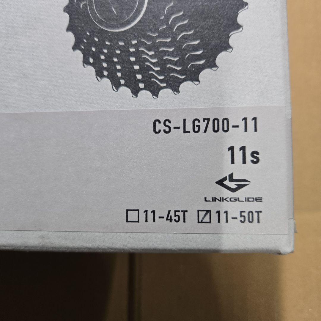 シマノ(SHIMANO) CS-LG700-11 11-50T