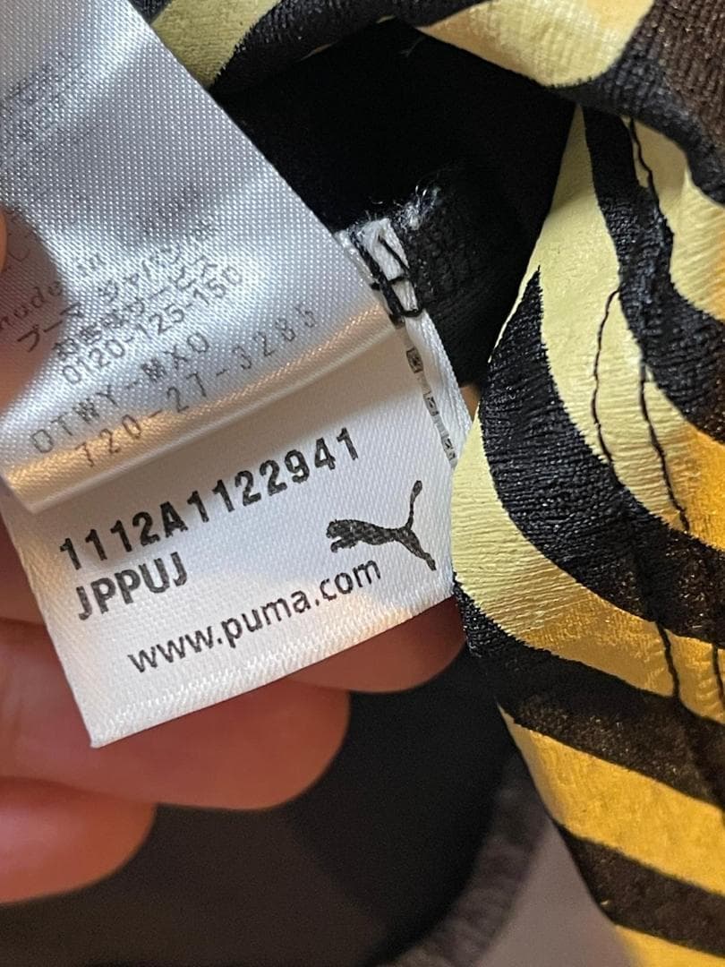 川崎フロンターレ 2013 トレーニングマッチ用ユニフォーム 長袖 選手実着用品