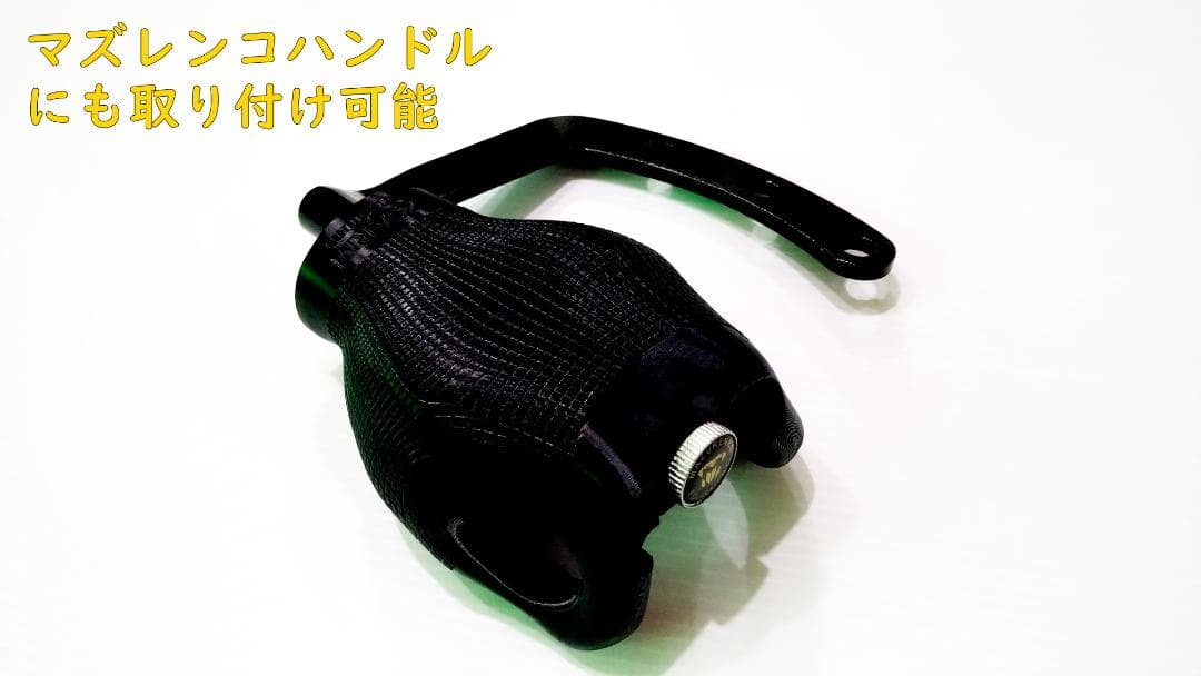 EACリアルハンドグリップ｜アームレスリング用品
