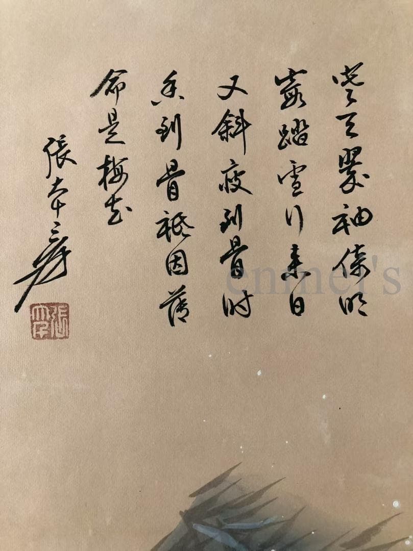 中国古美術・純手描き四尺仕女掛軸・国画・張大千印款・宣紙・茶道・賞物・肉筆・書画