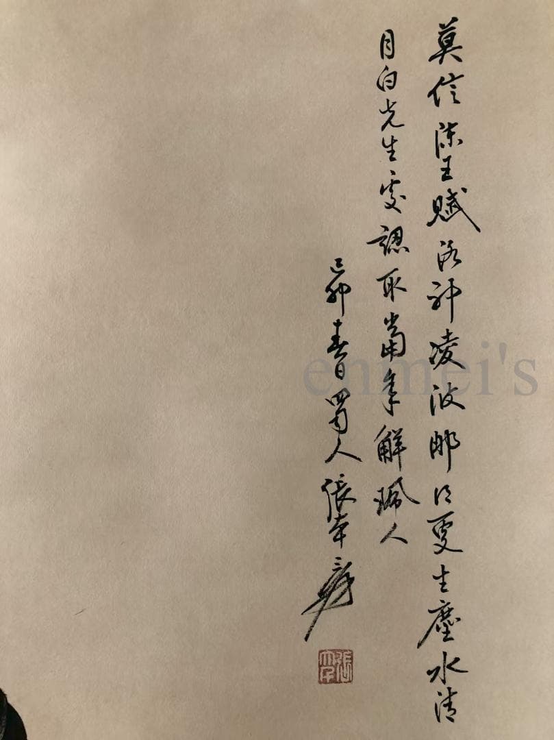 中国古美術・純手描き四尺仕女掛軸・国画・張大千印款・宣紙・茶道・賞物・肉筆・書画