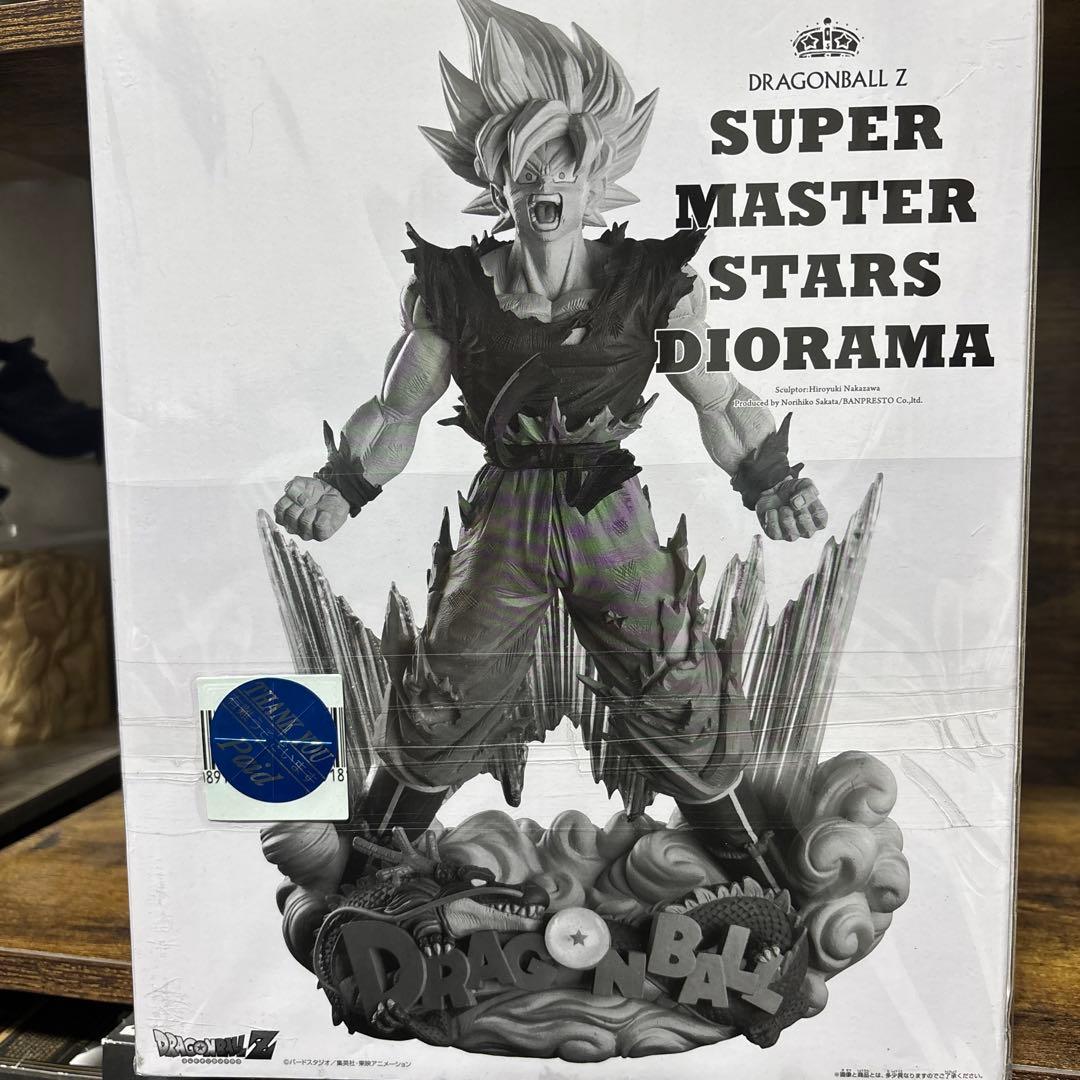 smsd ドラゴンボール 孫悟空 02