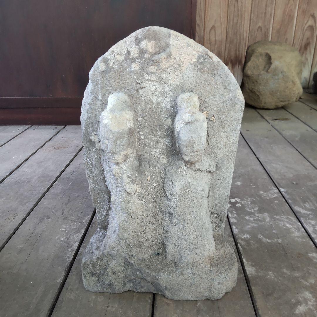 仏教美術石仏㉓道祖神