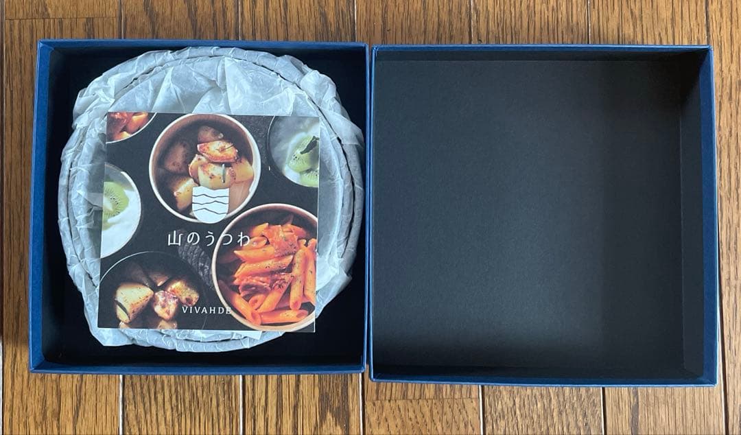 山のうつわDISH ブラック