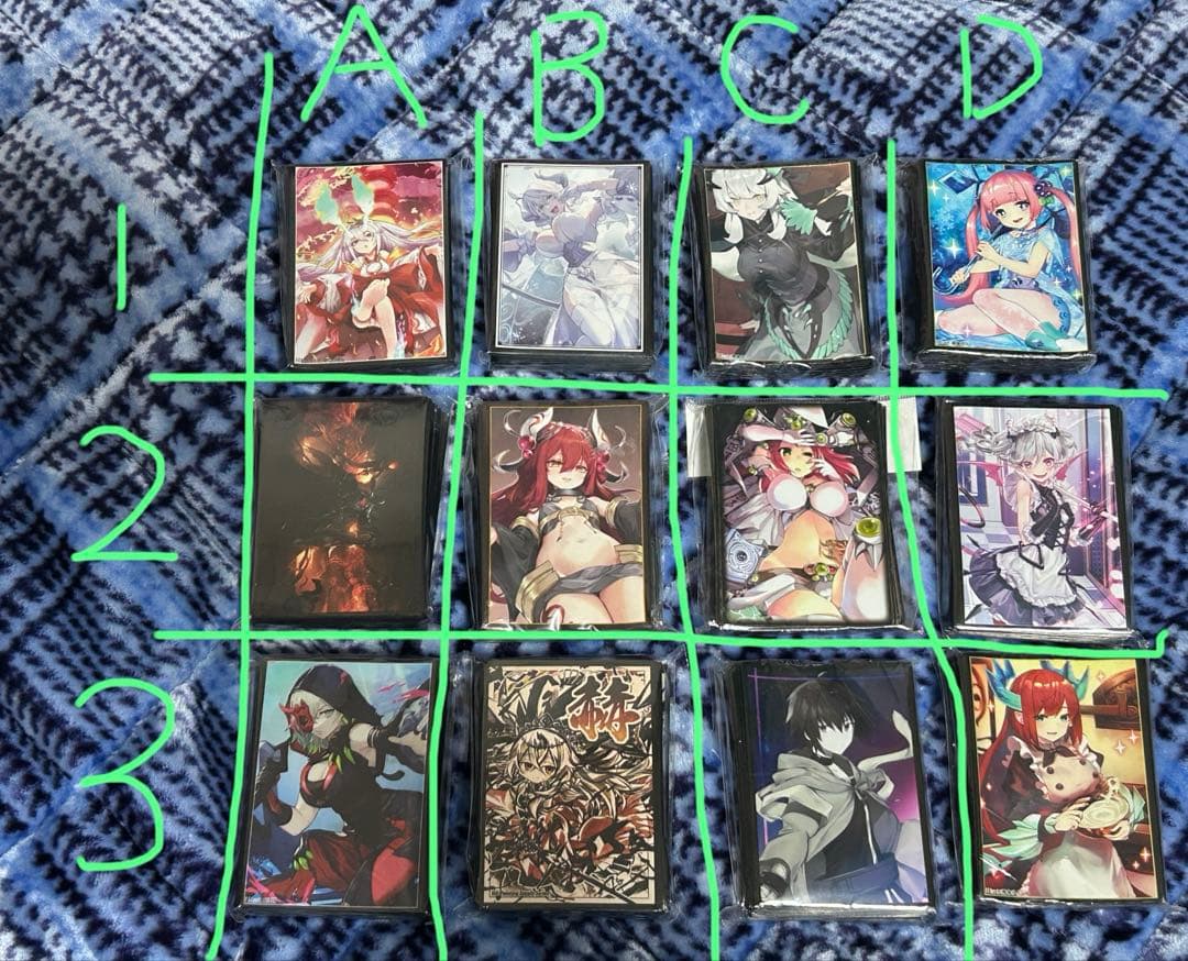 遊戯王系　ミニサイズスリーブまとめ売り