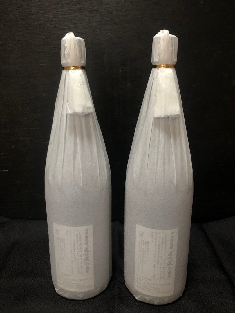 ◆２本セット◆森伊蔵 1800ml 新品未開封