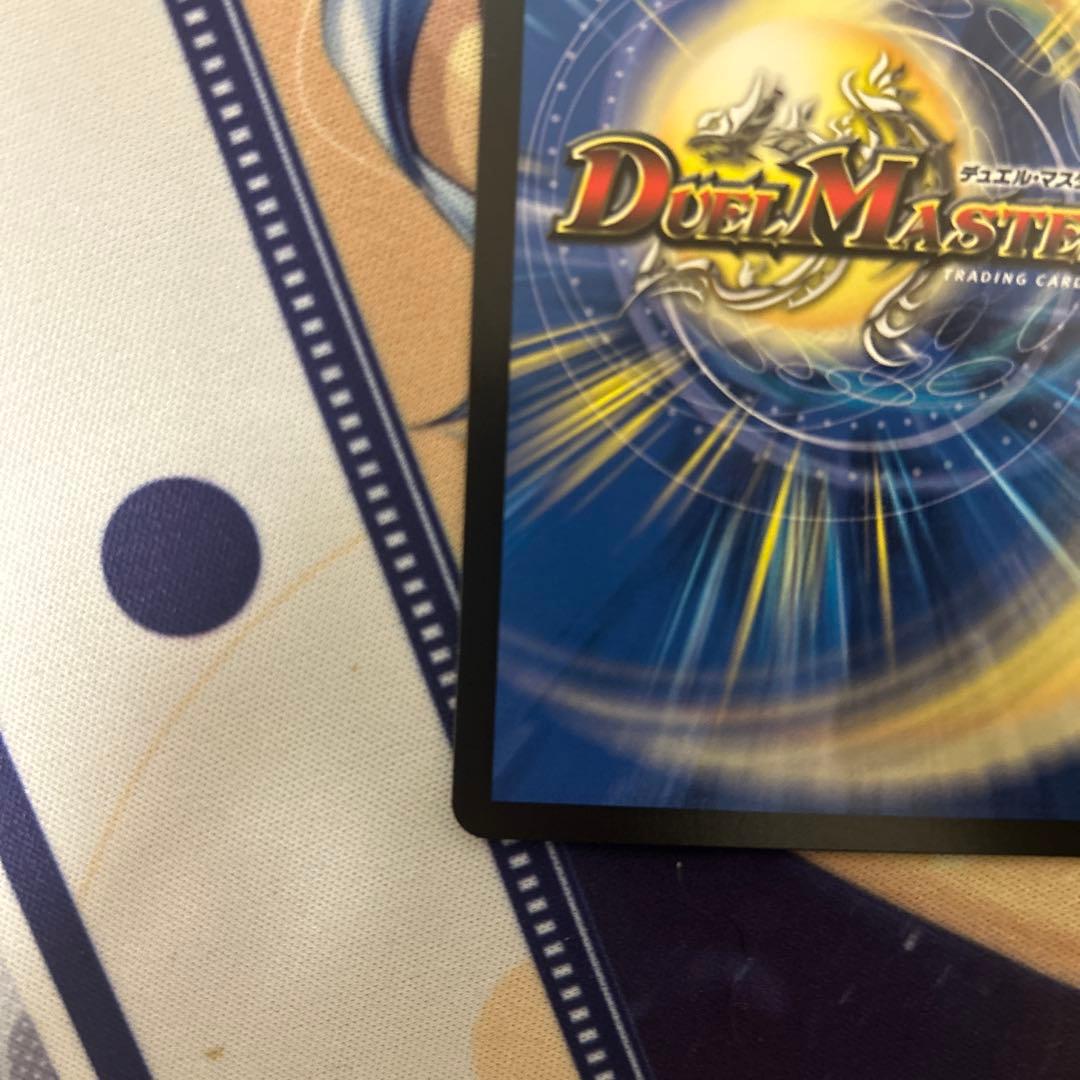 サイフォゲート　金トレ