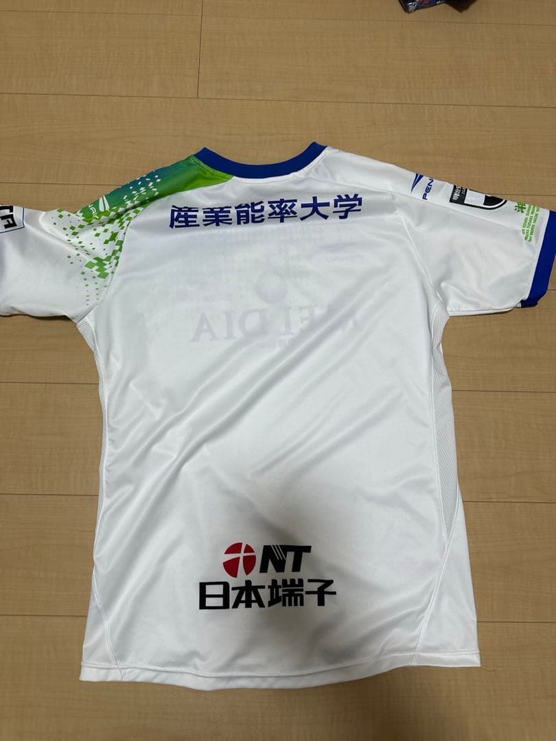 湘南ベルマーレ　2020 アウェイユニフォームO