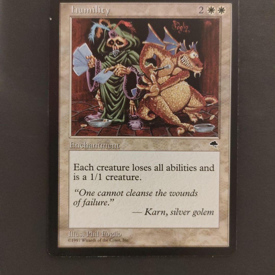 マジック：ザ・ギャザリング エンチャントメントカード 3枚セット