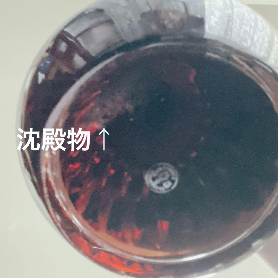 未開栓 古酒 カミュ ラグランマルキ ブランデー コニャック バカラ カラフェ