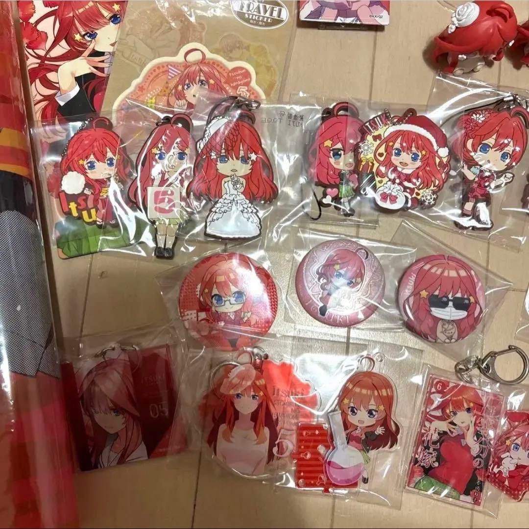 五等分の花嫁 中野五月 グッズセット