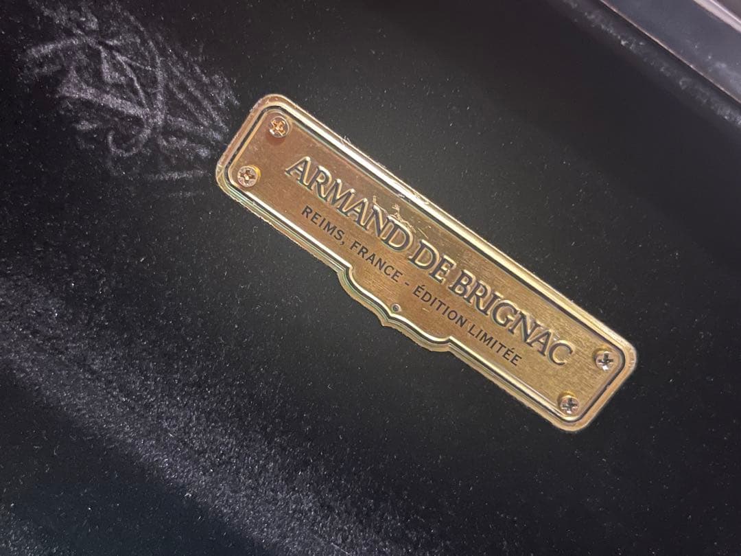 アルマンドグリーン 未開栓 箱ケース付き