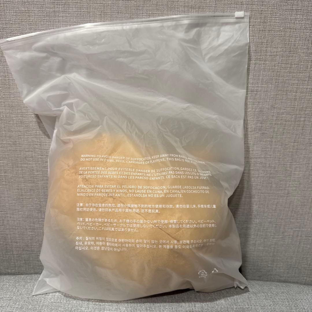 SEVENTEEN MINITEEN KIMJA ミンギュ PLUSH TOY