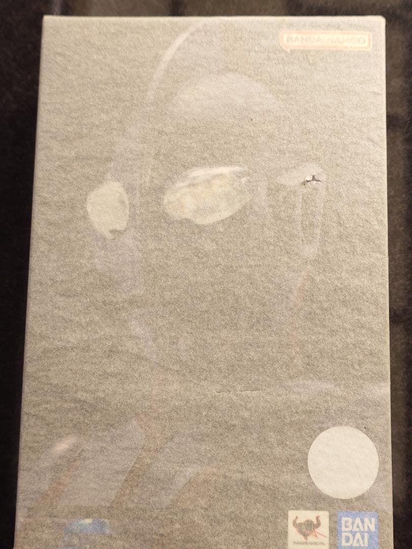 真骨彫製法 ウルトラマン (未開封)