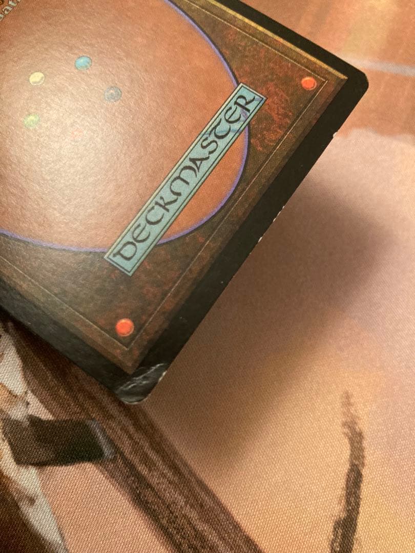 MMQ 渦まく知識/Brainstorm 日本語 FOIL 旧枠 初版 MTG