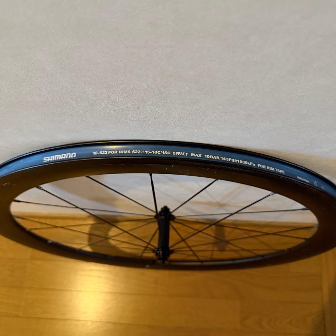 superteam カーボンホイール 50mm/23mm フロント　前輪