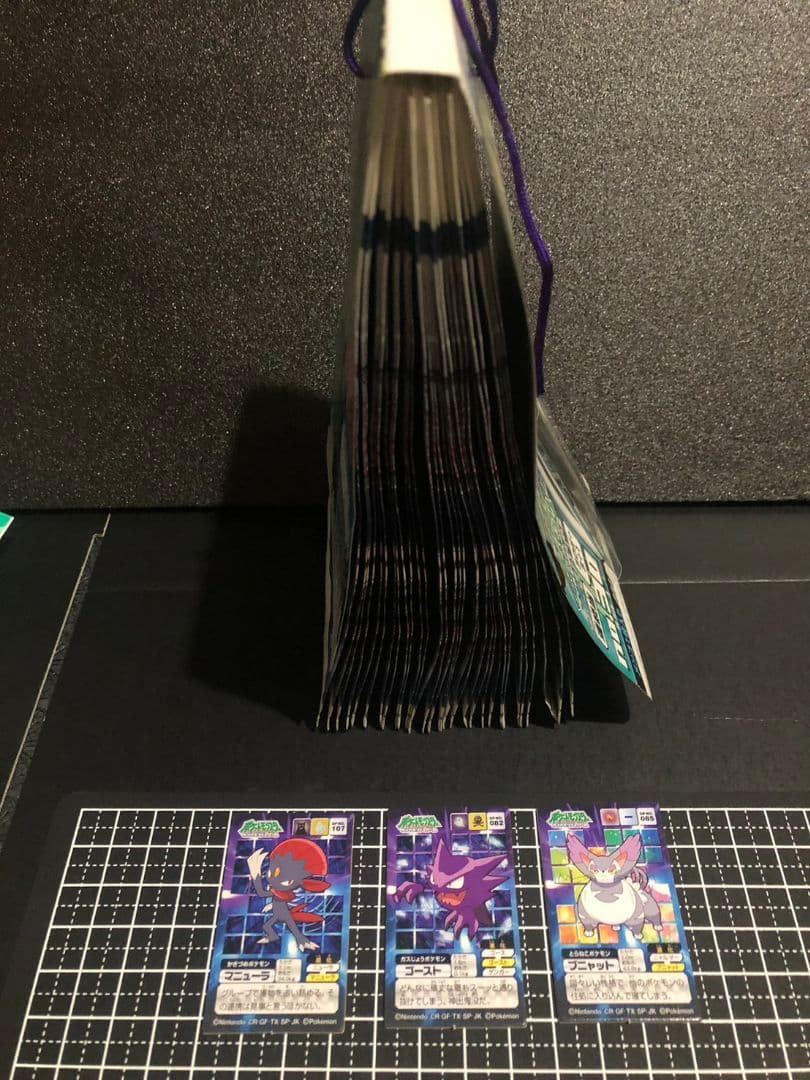 平成レトロ ポケットモンスター ダイヤモンド&パール カクメン列伝第二弾