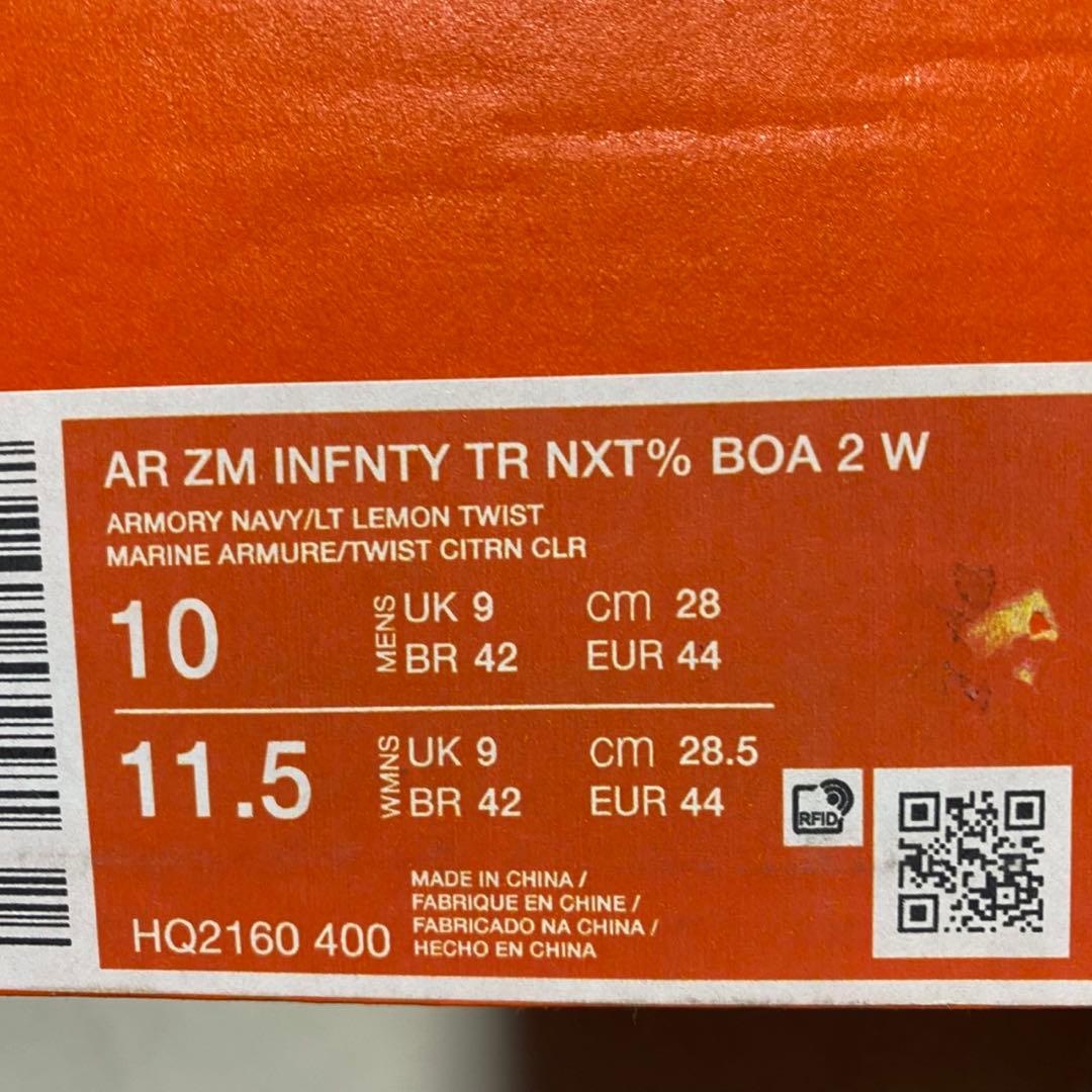 新品ナイキ インフィニティ ツアー BOA 2