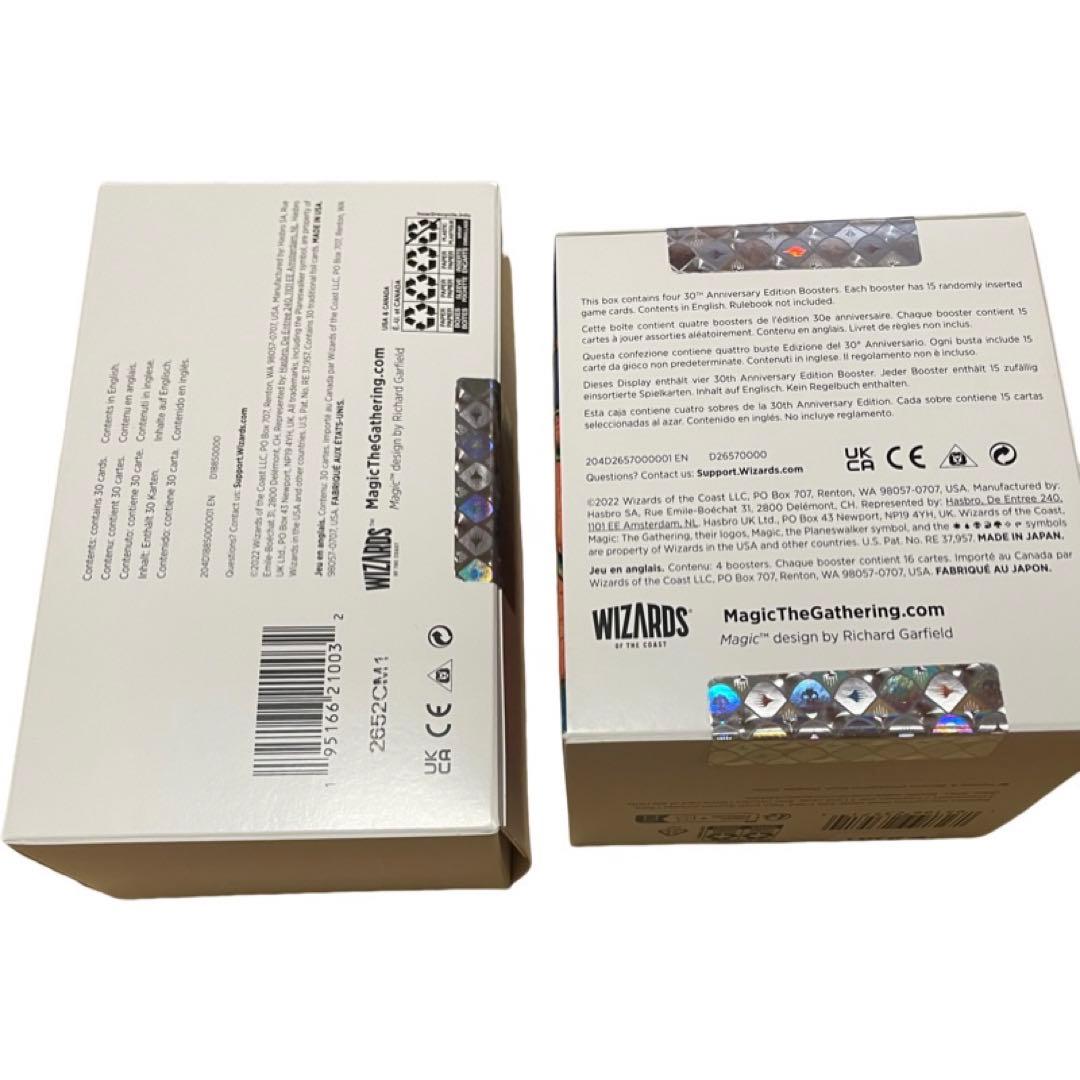 マジックザギャザリング 30th Anniversary Edition