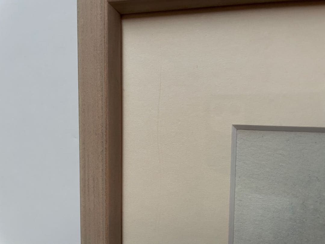 上村松篁　シルクスクリーン　翁草 版画　日本画