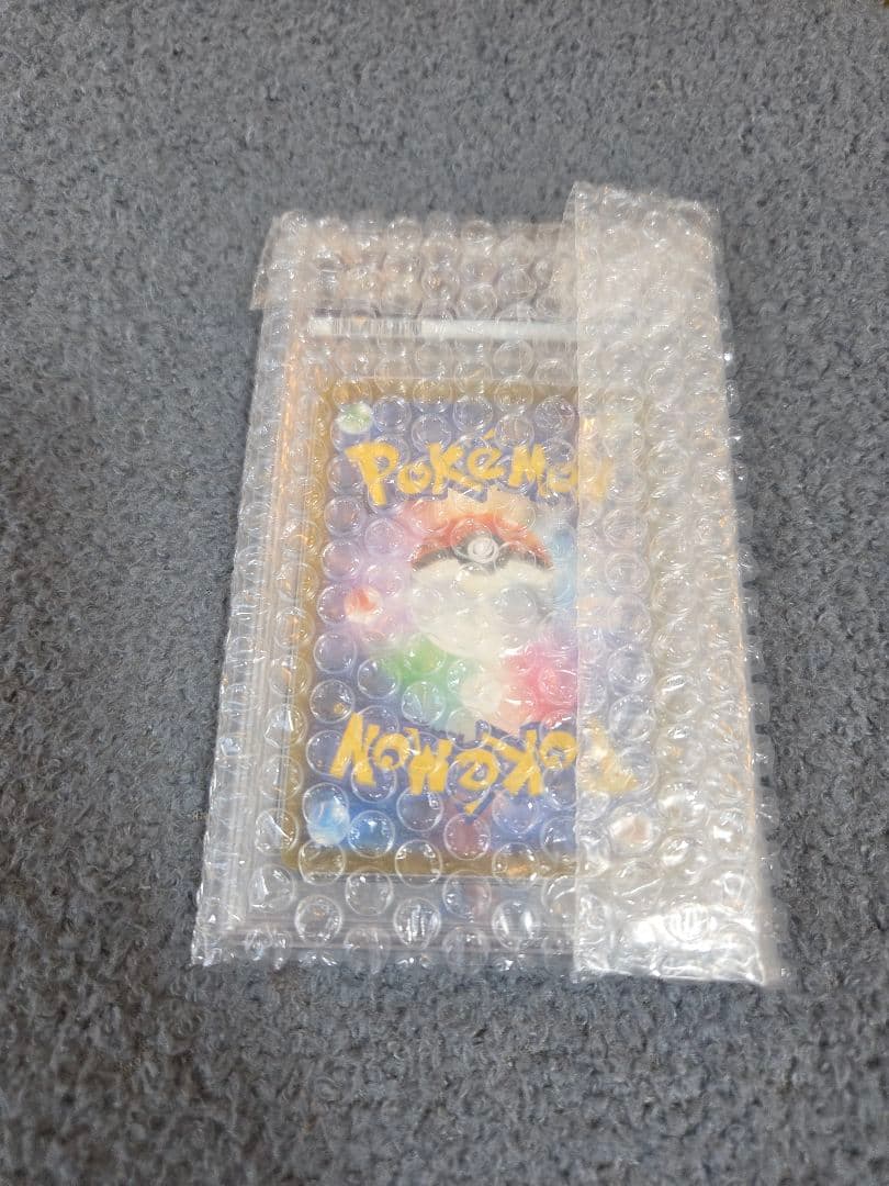 エリカの招待 SAR ポケモンカード PSA10