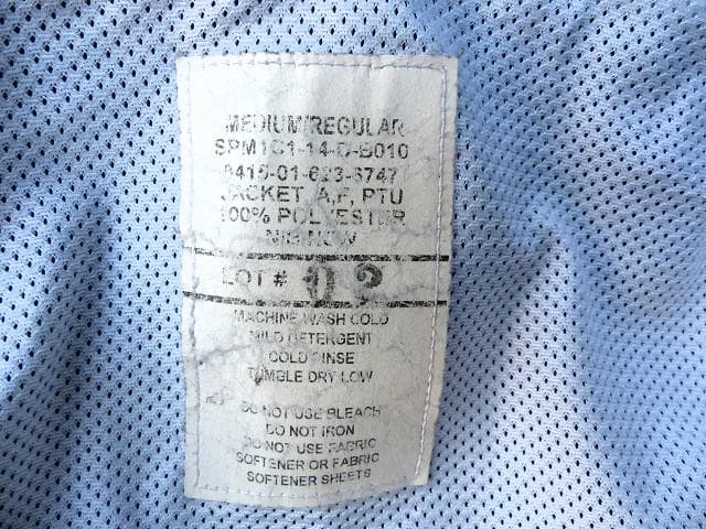 米軍実物 USAF PTU トレーニングジャケット フィットネス　 P52