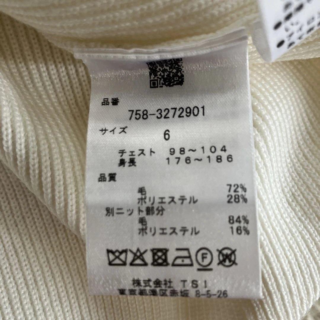 PEARLYGATES/フルジップニットブルゾン⑹LL