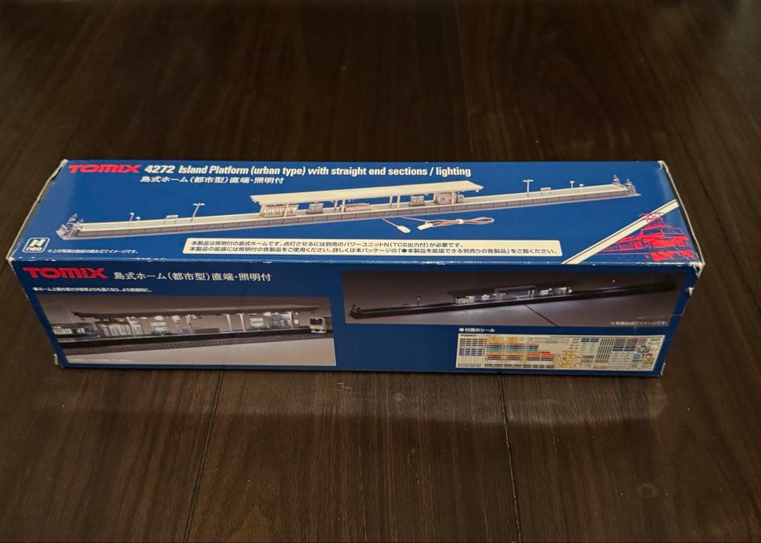 トミーテック TOMIX/Nゲージ 島式ホーム(都市型)直端・照明付 4272