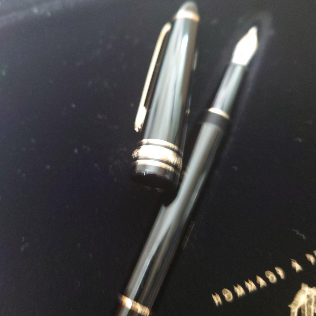 MONT BLANC HOMMAGE À FRÉDÉRIC CHOPIN セット