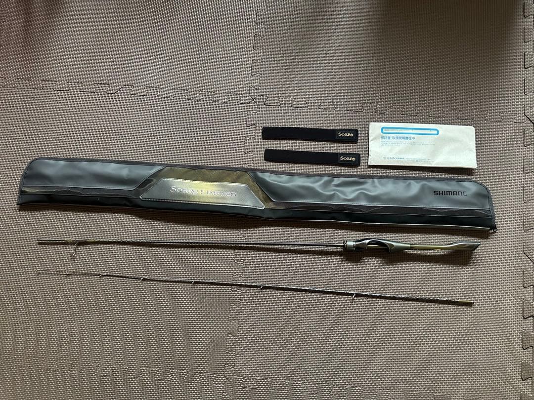 シマノ　ソアレリミテッド　S58UL-S