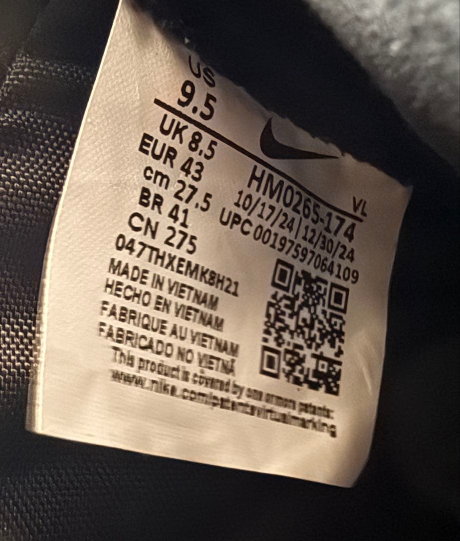 新品！NIKE ナイキ プレミア III FG サッカースパイク 27.5