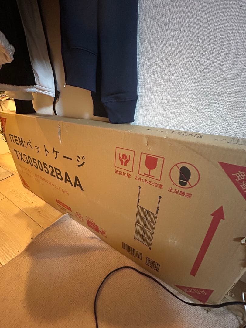 ペットケージゲート　引き取り限定