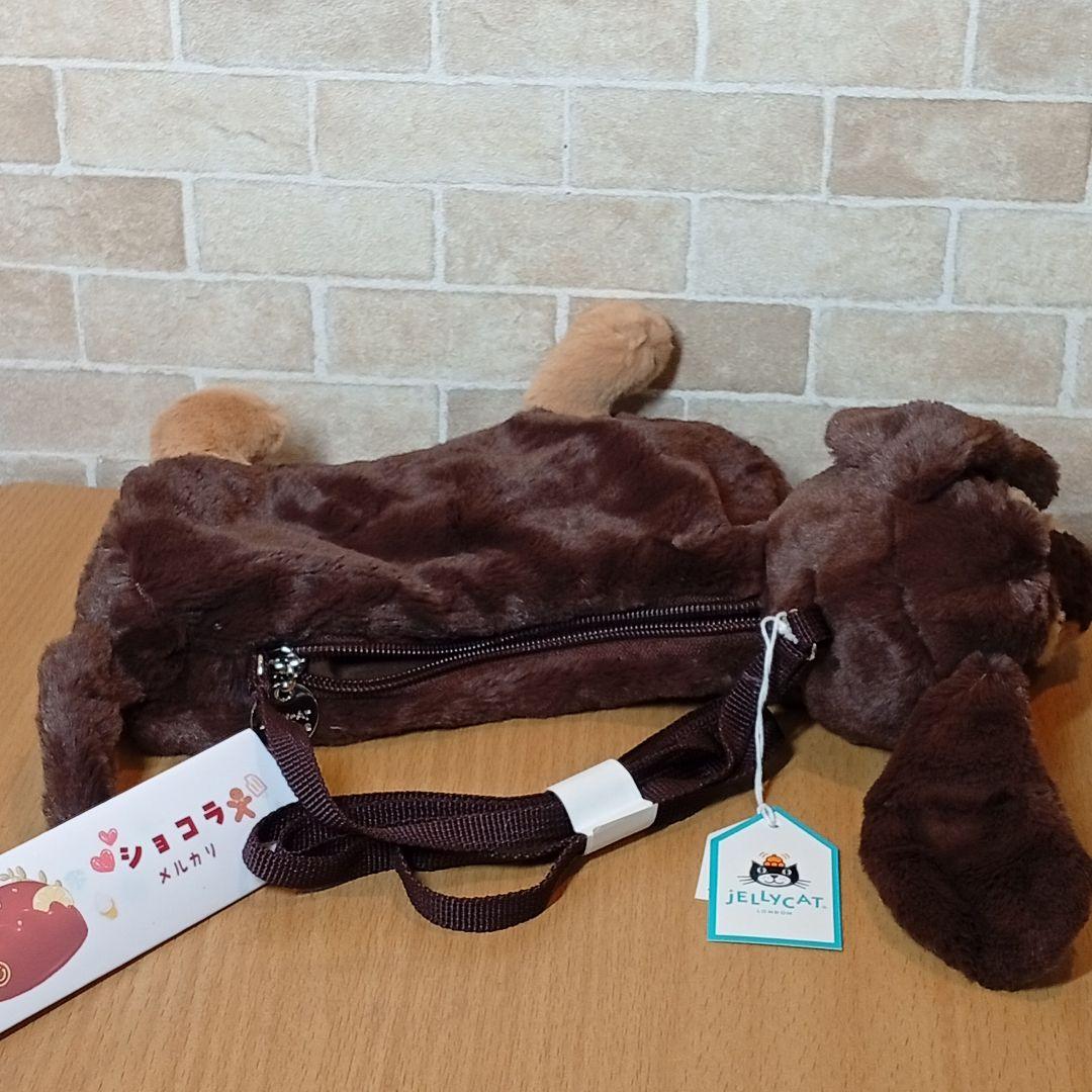  Otto Sausage Dog Bag 犬　ポシェットバッグ
