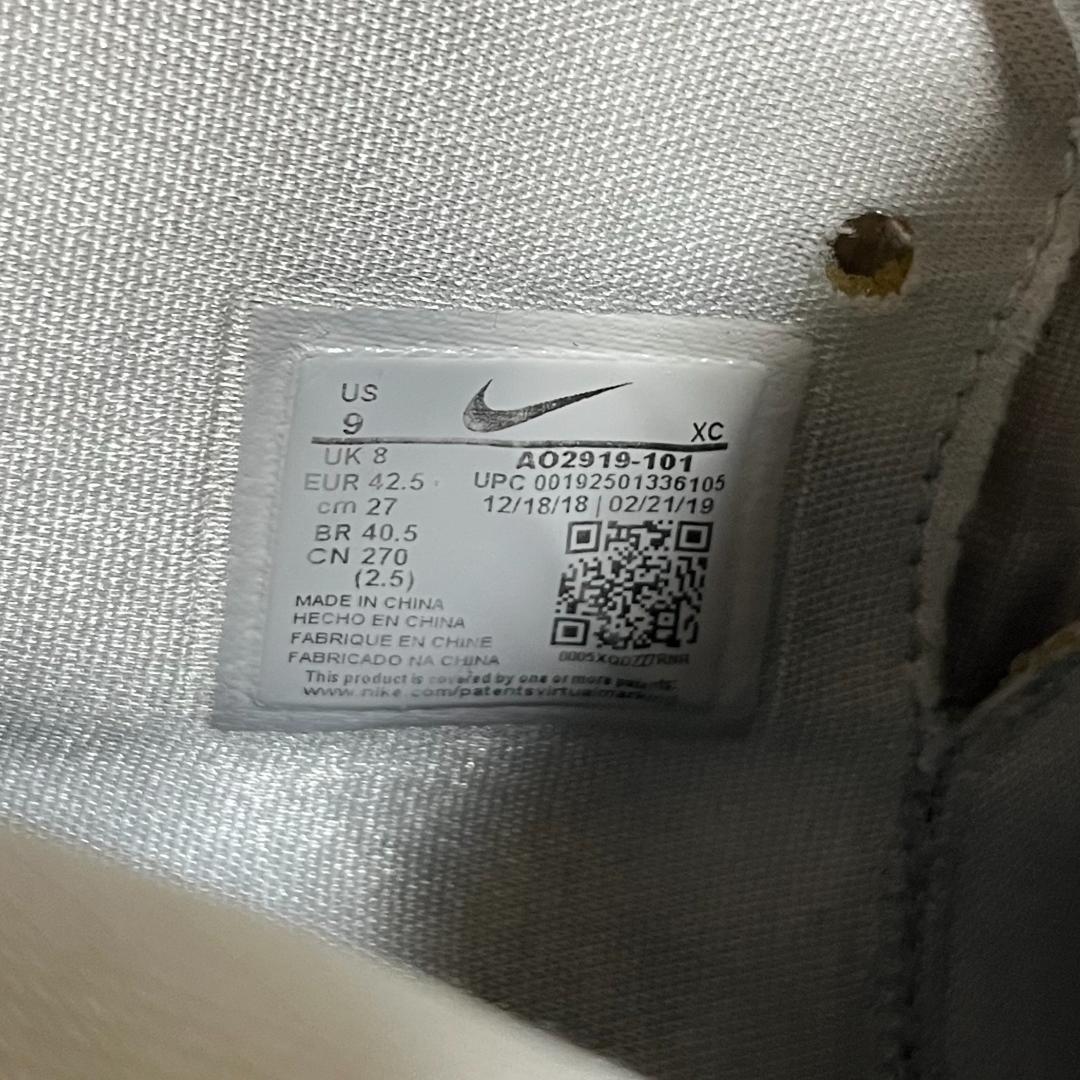 シューズ(男性用) nike kyrie 5 HAVE A NIKE DAY 27