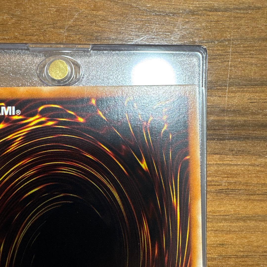 【極美品】 超魔導剣士－ブラックパラディン レリーフ 303-051 1枚