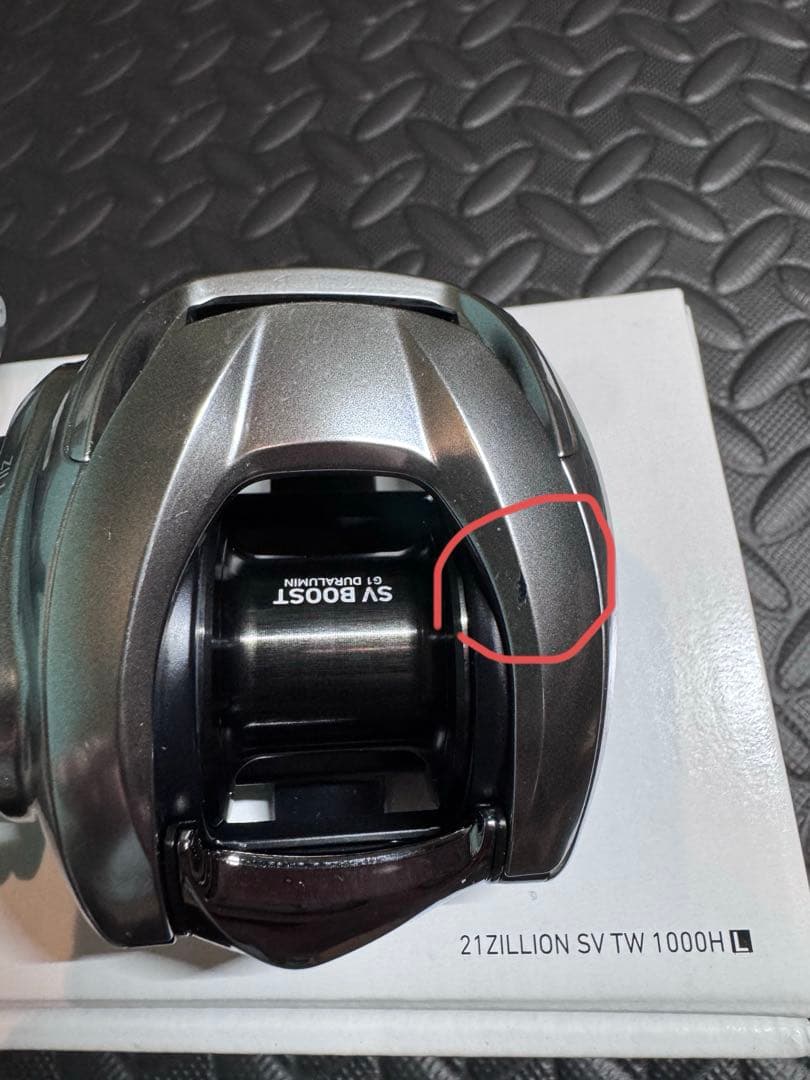 21ジリオン　ZILLION SV TW 1000HL