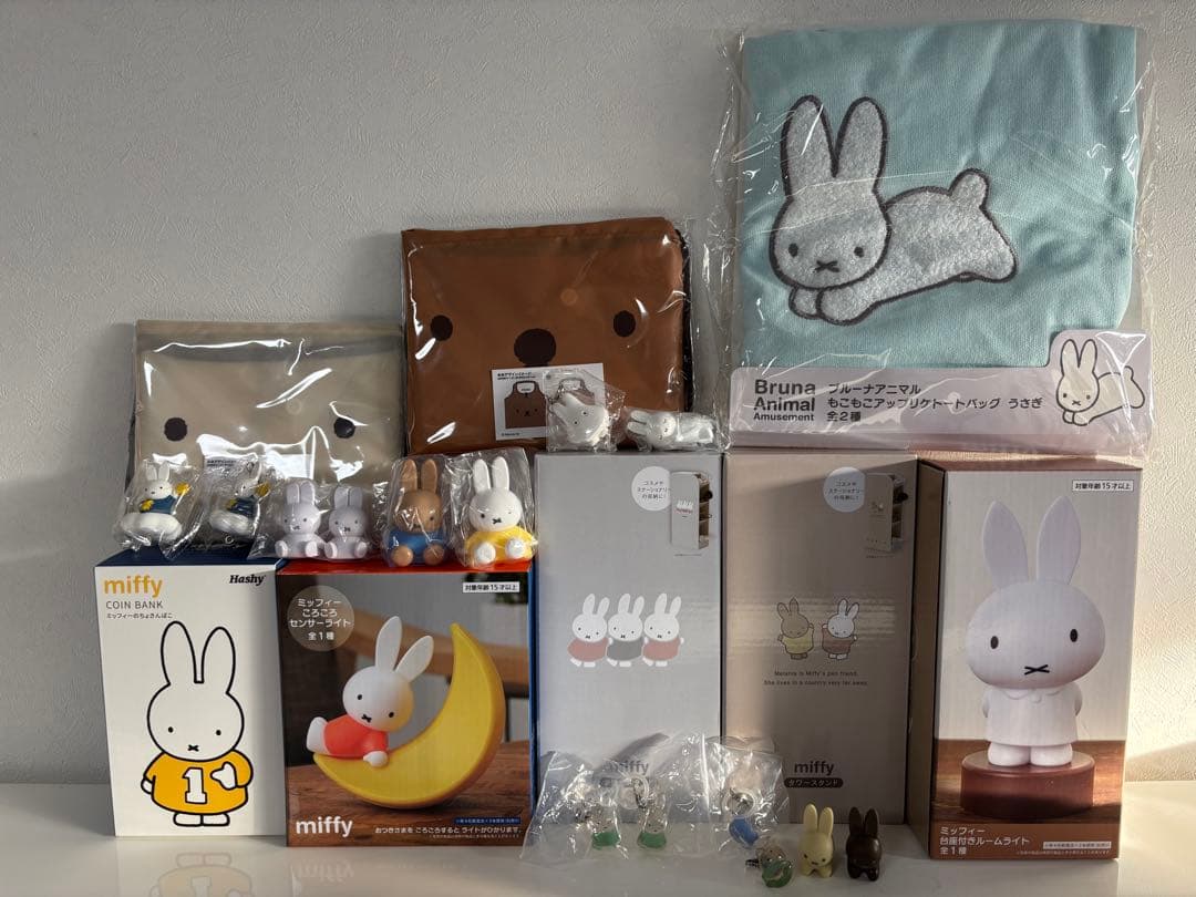 ミッフィー　まとめ売り