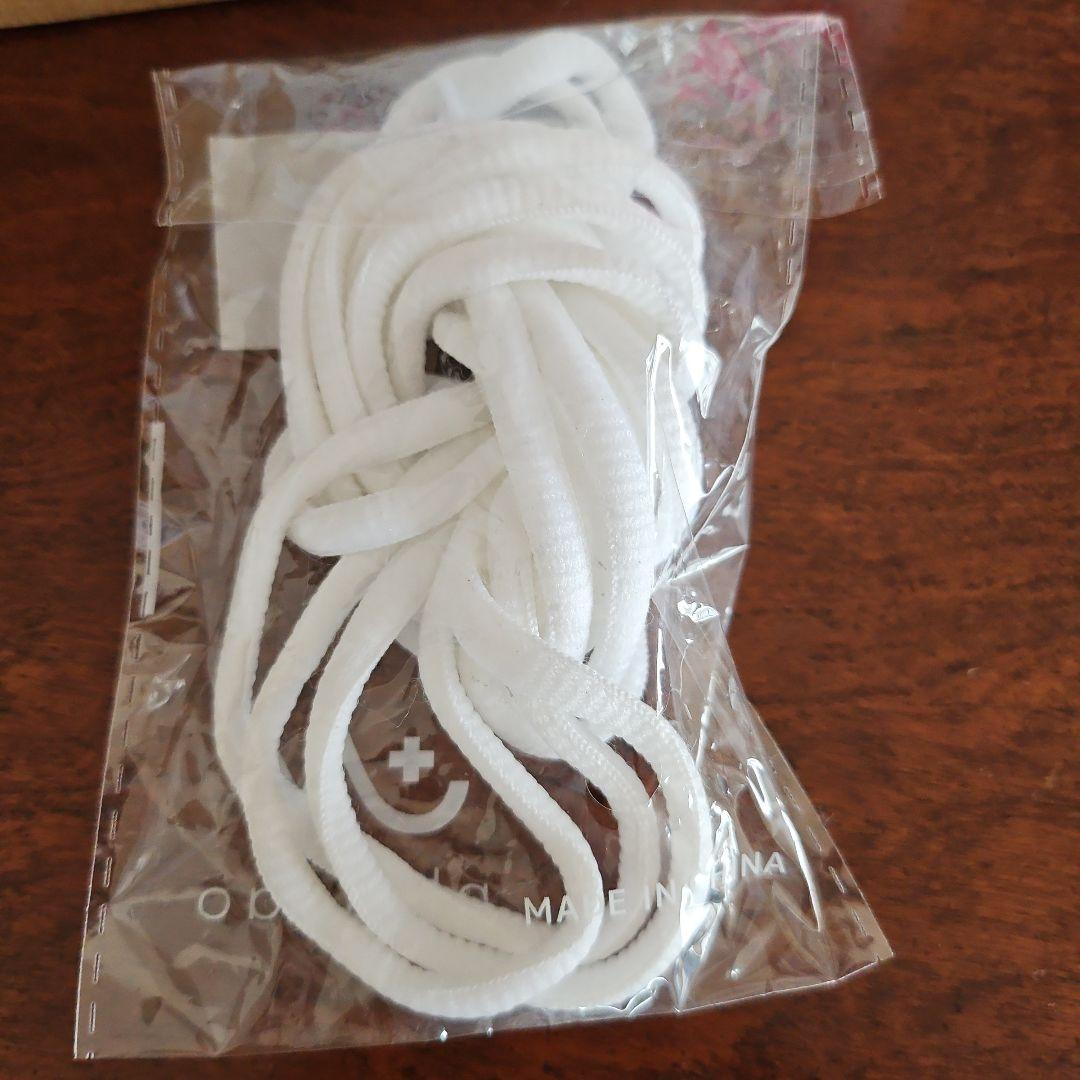 ryka Tenacity Dalmatian トレーニングシューズ US 6M