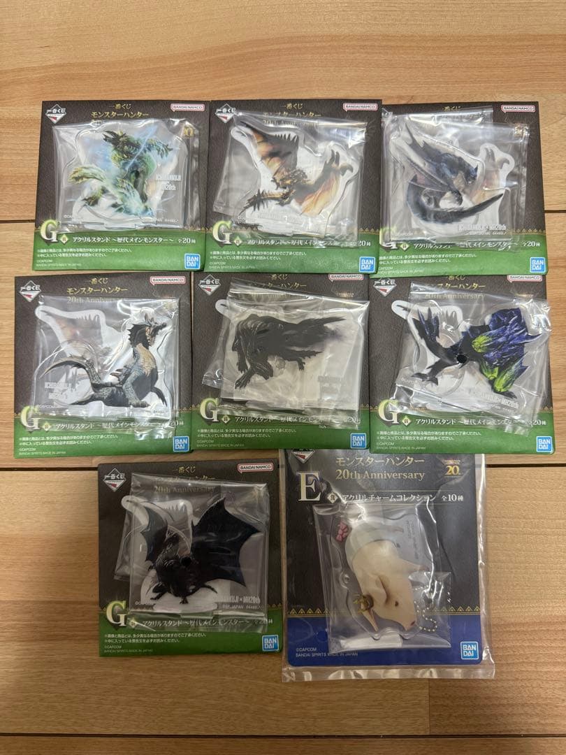 一番くじ モンスターハンター 20th Anniversaryセット