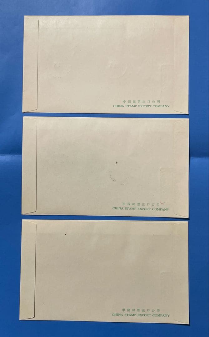 【123】T28 徐悲鴻《奔馬》（FDC）（切手+小型シート）