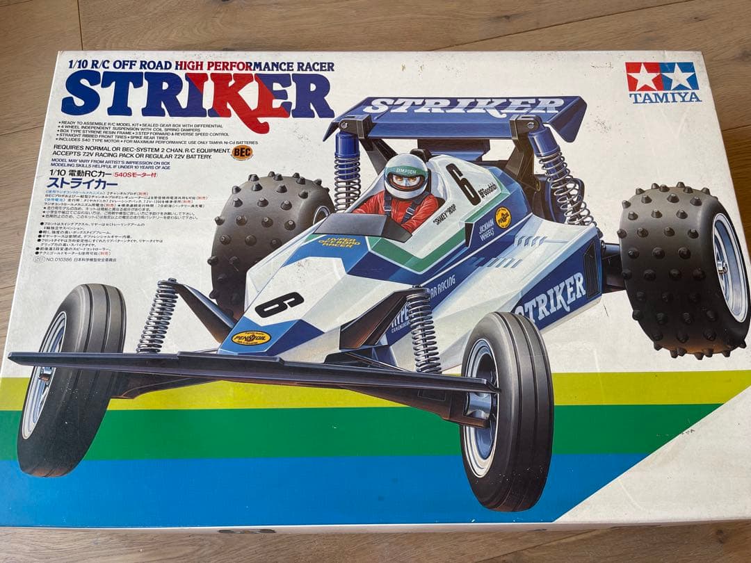 タミヤ RCカー　Striker (ジャンク)