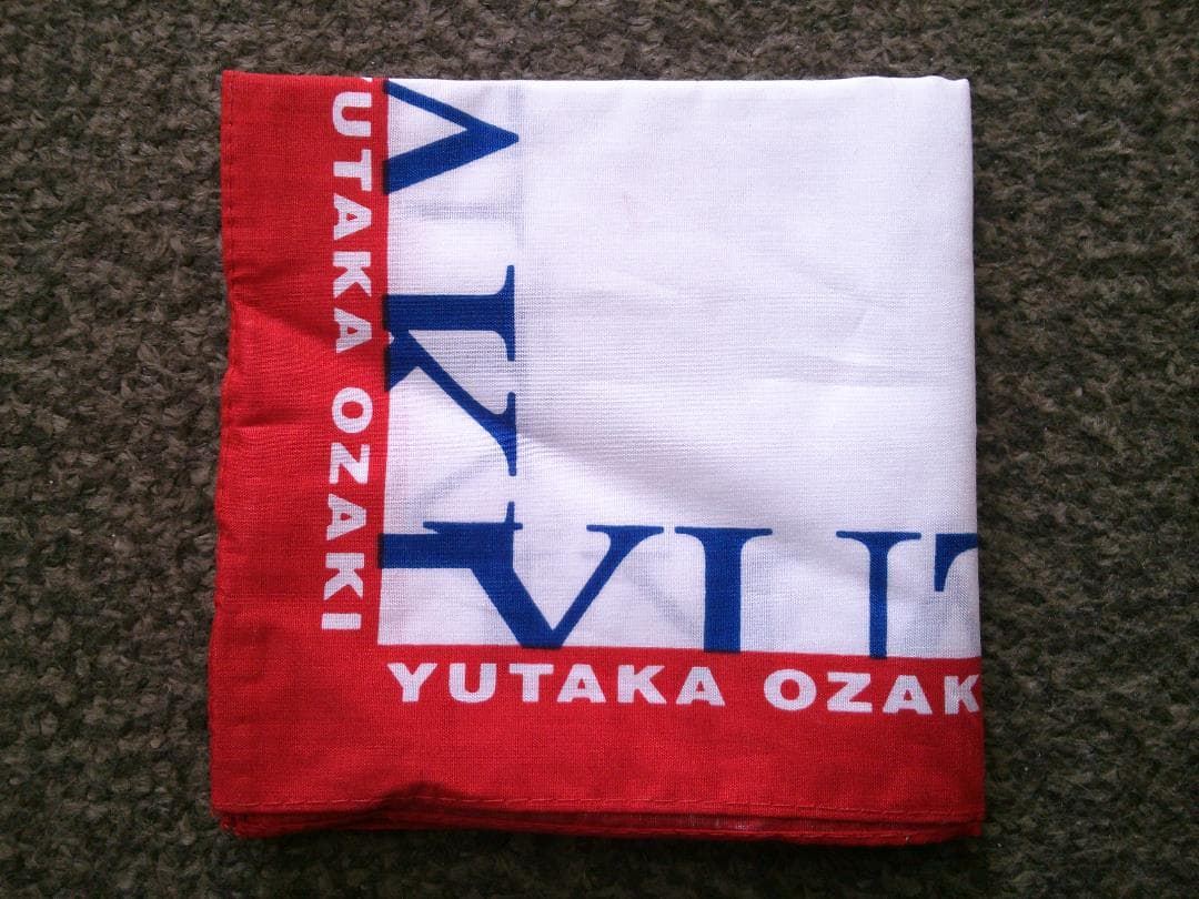 【希少 新品】尾崎豊　バンダナ