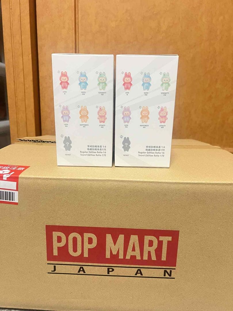 ぬいぐるみ LABUBU THE MONSTERS Big into Energy