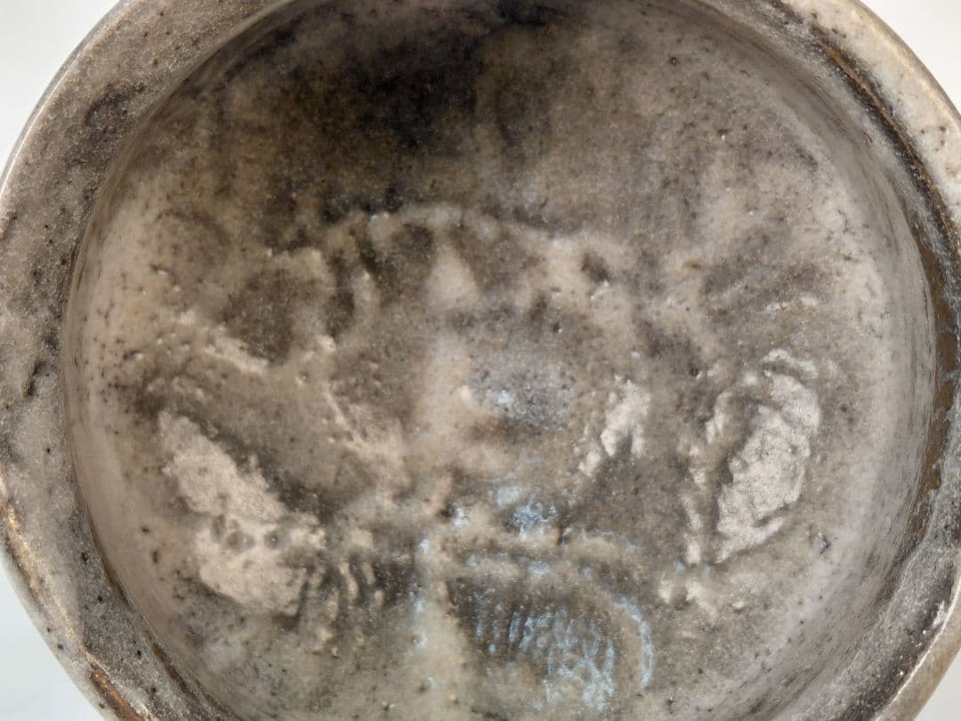 鼠志野抹茶碗　山口茂　志野焼　作家もの