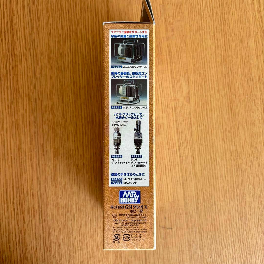 GSIクレオス プロコンBOY LWAトリガーダブルアクションタイプ PS290