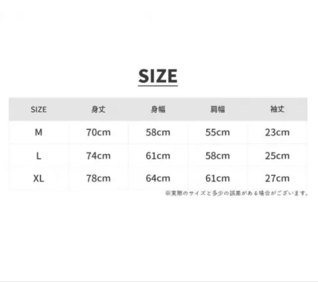 【ヒルズフィールド】DRINK OR DIE グラス + Tシャツ Mサイズ