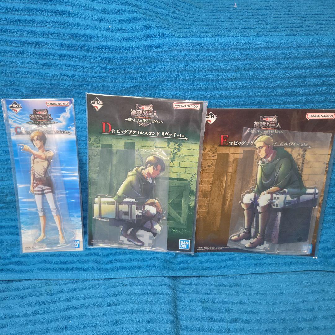 一番くじ 進撃の巨人 ラストワン A賞～E賞 上位賞コンプ おまけ付きセット