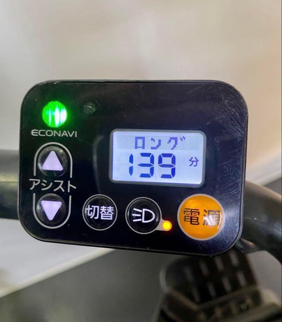 1年保証 送料無料　新型　パナソニック　20インチ　大人気　電動アシスト自転車