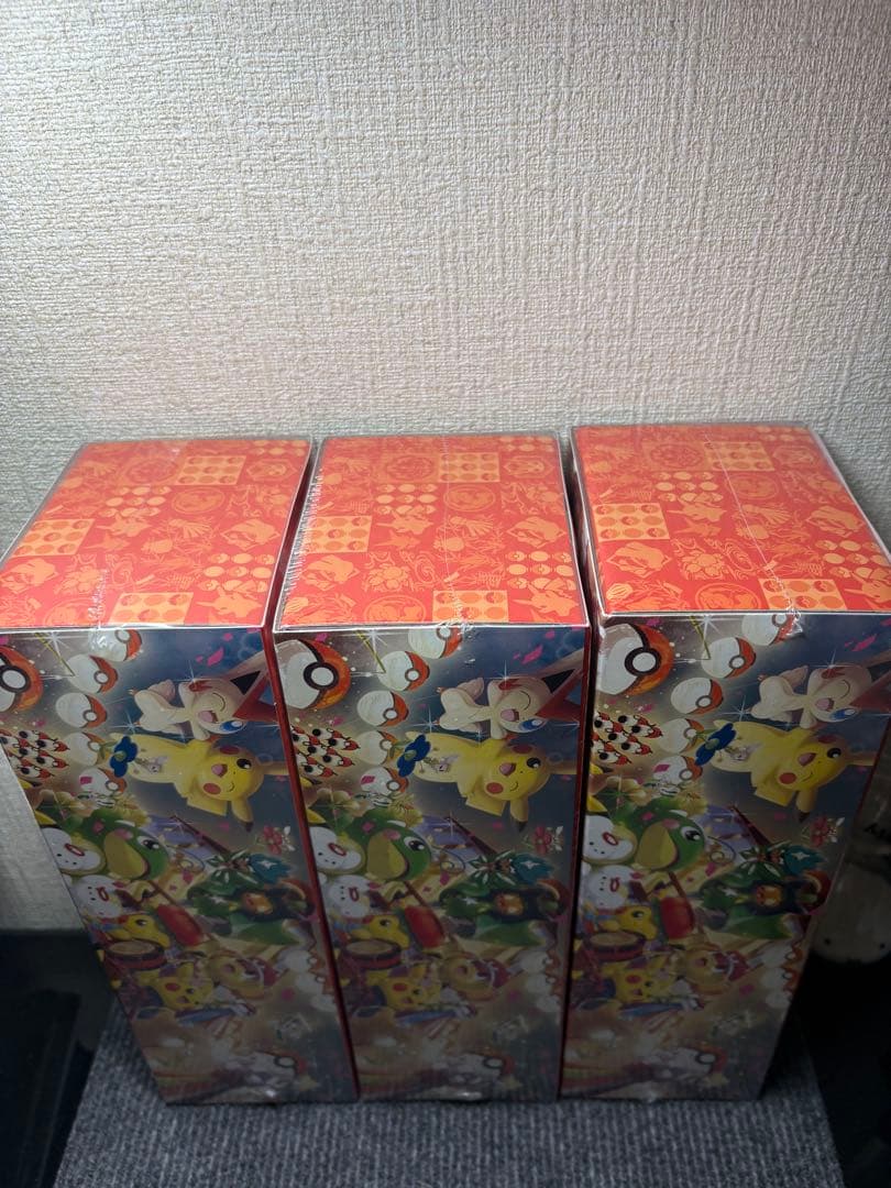 【最安値】 トウホクのピカチュウ　新品未開封　シュリンク付き　正規品